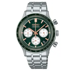 SEIKO SSB481P1 Erkek Kol Saati - Seiko